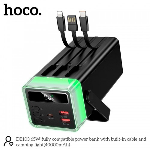 УМБ HOCO 65W fully compatible power bank with built-in cable and camping light DB103 40000mAh |2USB/1Type-C, PD/QC, 65W/3A| black