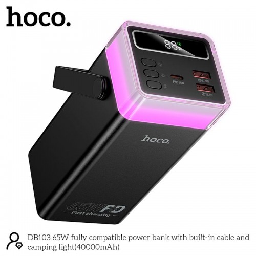 УМБ HOCO 65W fully compatible power bank with built-in cable and camping light DB103 40000mAh |2USB/1Type-C, PD/QC, 65W/3A| black