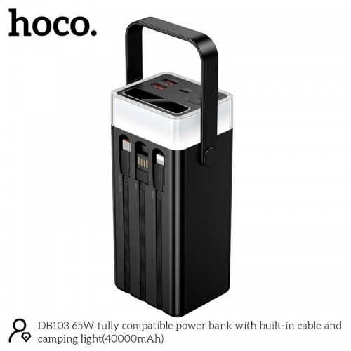 УМБ HOCO 65W fully compatible power bank with built-in cable and camping light DB103 40000mAh |2USB/1Type-C, PD/QC, 65W/3A| black