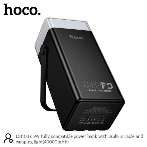 УМБ HOCO 65W fully compatible power bank with built-in cable and camping light DB103 40000mAh |2USB/1Type-C, PD/QC, 65W/3A| black
