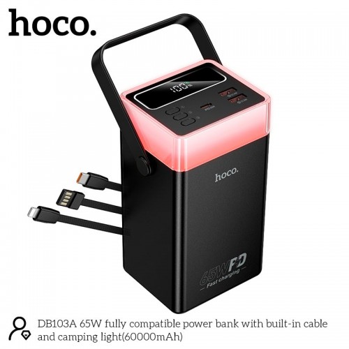 УМБ HOCO 65W fully compatible power bank with built-in cable and camping light DB103A 60000mAh |2USB/1Type-C, PD/QC, 65W/3A| black