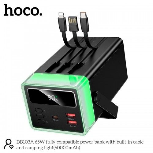 УМБ HOCO 65W fully compatible power bank with built-in cable and camping light DB103A 60000mAh |2USB/1Type-C, PD/QC, 65W/3A| black