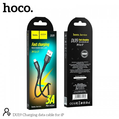 Кабель HOCO Lightning Charging data cable DU19 |1m, 3A|