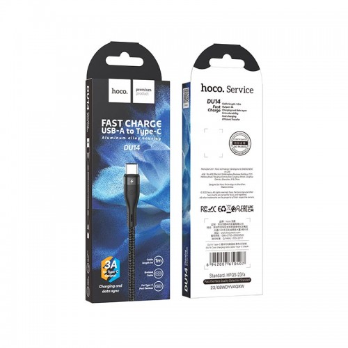 Кабель HOCO Type-C Cool charging data cable DU14 |1m, 3A| black