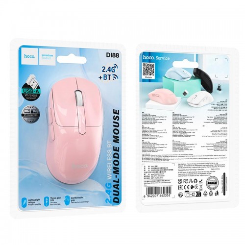Миша HOCO Dragon wireless BT dual-mode mouse DI88 |2.4G, BT3.0+5.2| pink