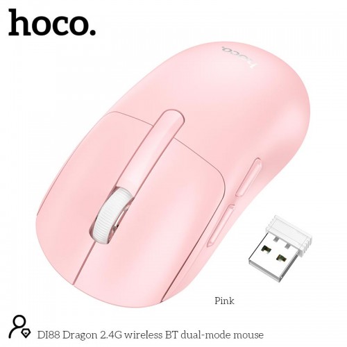 Миша HOCO Dragon wireless BT dual-mode mouse DI88 |2.4G, BT3.0+5.2| pink