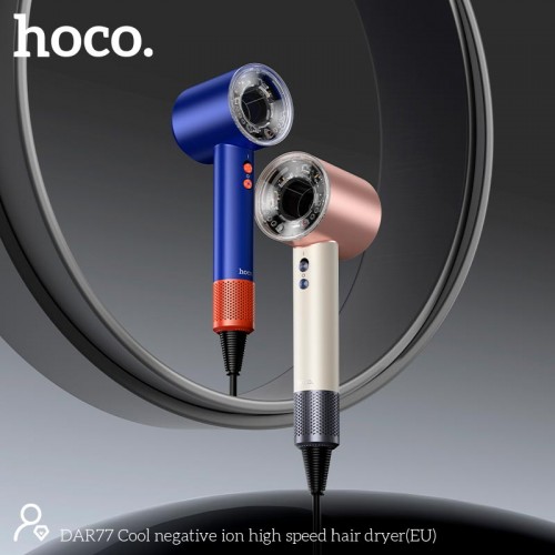 Фен HOCO Cool negative ion high speed hair dryer DAR77 |110000rpm| purple