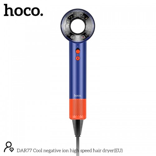 Фен HOCO Cool negative ion high speed hair dryer DAR77 |110000rpm| purple