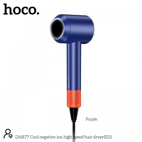 Фен HOCO Cool negative ion high speed hair dryer DAR77 |110000rpm| purple