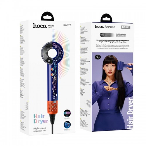 Фен HOCO Cool negative ion high speed hair dryer DAR77 |110000rpm| purple