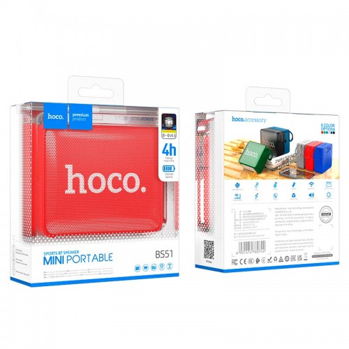 Акустика HOCO Gold brick sports BT speaker BS51 |BT5.1, TWS, USB/AUX/TF/FM, 4h| blue