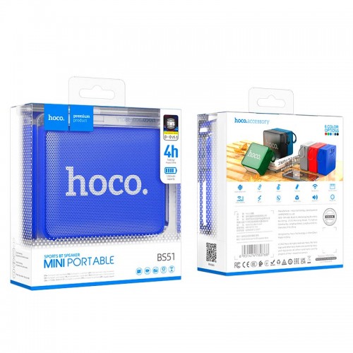 Акустика HOCO Gold brick sports BT speaker BS51 |BT5.1, TWS, USB/AUX/TF/FM, 4h| blue