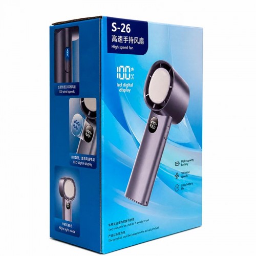 Портативний вентилятор High Speed Led Digital Display Fan beige