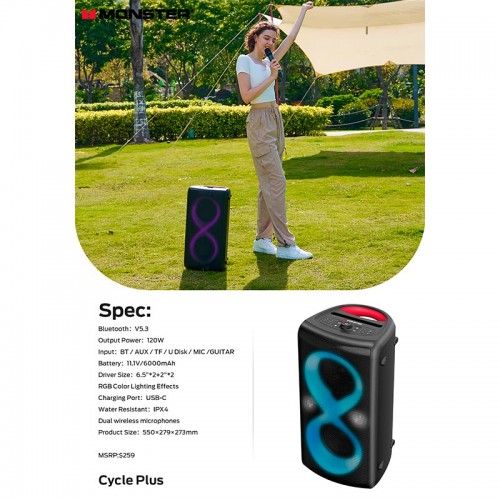 Портативная Bluetooth колонка Monster Cycle Plus (с 2 микрофонами) M177 (MS22120) BT5.3 120/240W 2.5-6.5h 6000mAh black