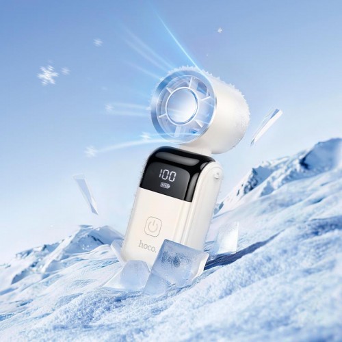 Портативний вентилятор HOCO mini foldable fan HX606 |2.5-8h, 100 Levels, 45dB| beige