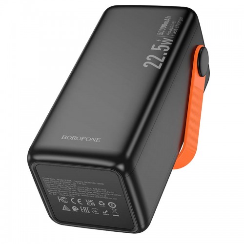 Повербанк 50000mAh Borofone BJ66A 22.5W з ліхтариком black