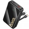 Повербанк Hoco Q37A 20000mAh 22.5W с 2 кабелями Type-C/Lightning black