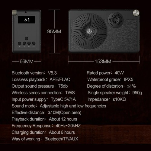 Портативна Bluetooth колонка Xdobo HIFI 2015 IPX5 |BT5.3, 40W, AUX/TF, 10h| black