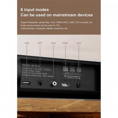 Саундбар Xdobo 1978II |BT5.3+EDR, 80W, HDMI/Optical/ USB/ AUX/Coaxial| black