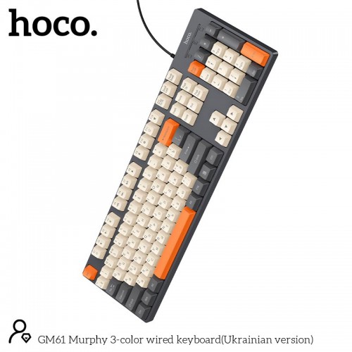 Клавиатура Hoco Murphy 3-color wired keyboard GM61 (UA version) |104 keys| grey