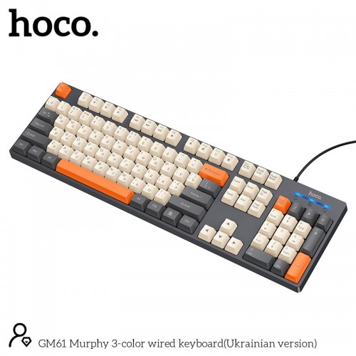 Клавиатура Hoco Murphy 3-color wired keyboard GM61 (UA version) |104 keys| grey