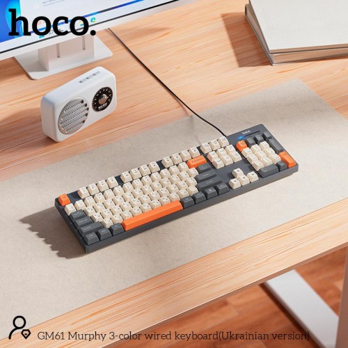 Клавиатура Hoco Murphy 3-color wired keyboard GM61 (UA version) |104 keys| grey