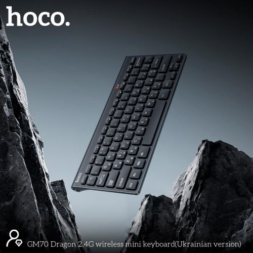 Беспроводная клавиатура Hoco Dragon 2.4G wireless mini keyboard GM70 (UA version) |78 Keys| black
