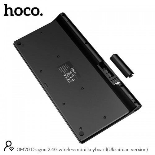 Беспроводная клавиатура Hoco Dragon 2.4G wireless mini keyboard GM70 (UA version) |78 Keys| black