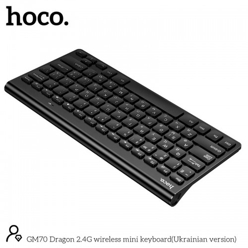 Беспроводная клавиатура Hoco Dragon 2.4G wireless mini keyboard GM70 (UA version) |78 Keys| black