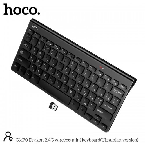 Беспроводная клавиатура Hoco Dragon 2.4G wireless mini keyboard GM70 (UA version) |78 Keys| black