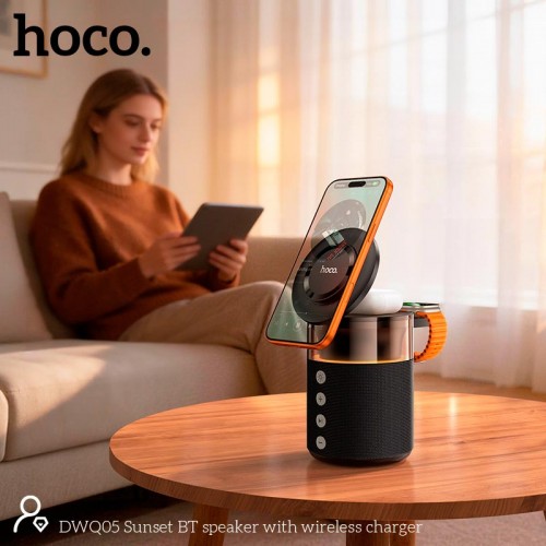 Бездротовий зарядний пристрій Qi Hoco DWQ05 3 в 1 Портативна колонка Світильник|BT5.4, TWS, 15 W Max| black