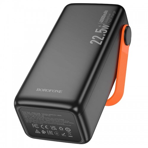 Повербанк 40000mAh Borofone Magnifico BJ66 22.5W з ліхтариком 2USB/Type-C, PD/QC black