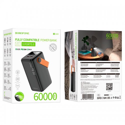 Повербанк 60000mAh Borofone Magnifico BJ66B 22.5W з ліхтариком 2USB/Type-C, PD/QC black