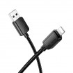 Кабель Hoco Lightning Beneficio charging data cable X113 |1m, 2.4A| black