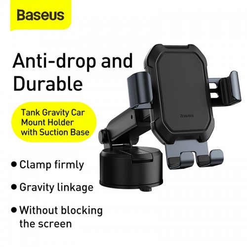 Автомобільний тримач для телефона Baseus Tank gravity car mount holder with suction base black