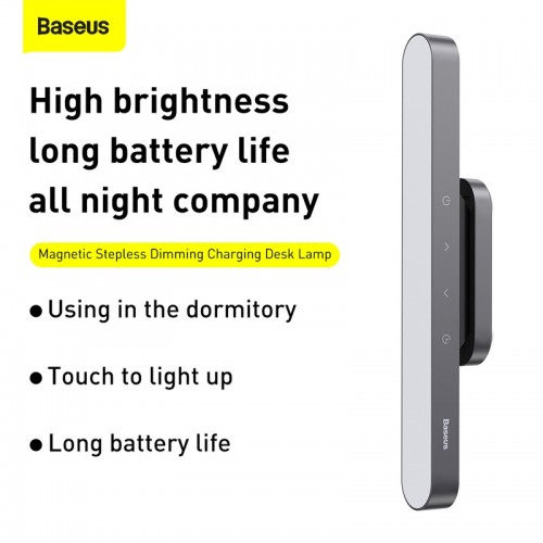 Универсальная лампа BASEUS Magnetic Stepless Dimming Charging Desk Lamp 4.5W, 1800mAh, 4-24ч (DGXC-C0G) grey