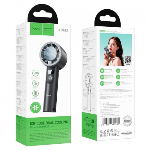 Портативний вентилятор Hoco Ice pack series handheld fan HX612 200 Levels, 60dB, 1-4h white