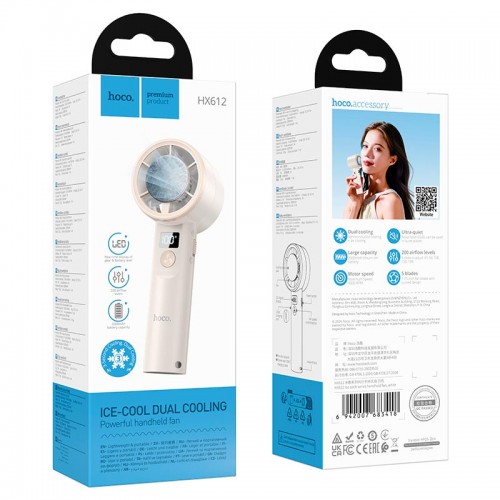 Портативний вентилятор Hoco Ice pack series handheld fan HX612 200 Levels, 60dB, 1-4h white