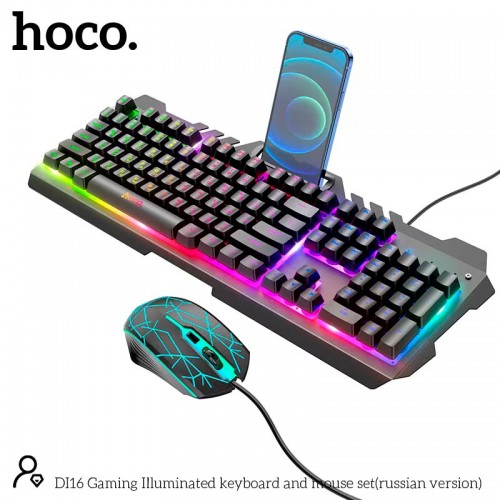 Игровой набор Hoco DI16 2 в 1 Мышь Клавиатура с подсветкой (Ru/En) черный