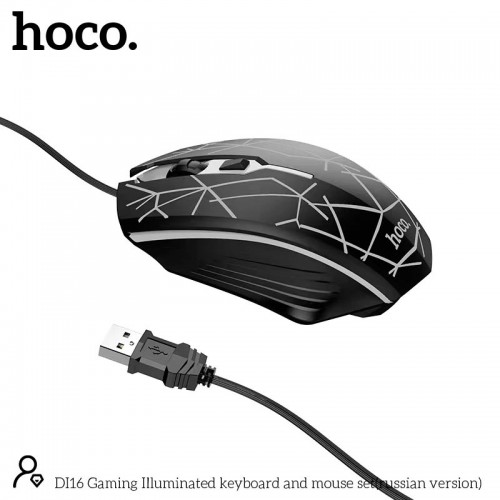 Игровой набор Hoco DI16 2 в 1 Мышь Клавиатура с подсветкой (Ru/En) черный