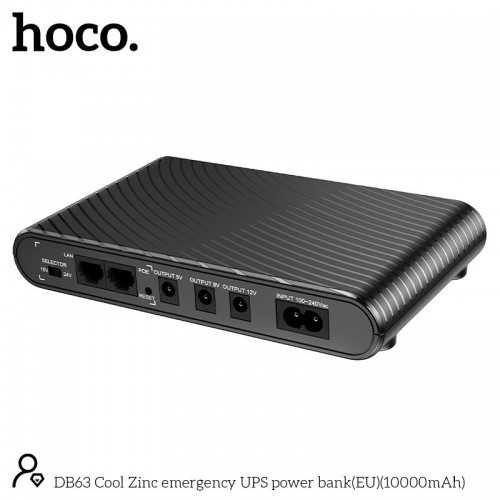 ДБЖ для Wi-Fi роутера UPS Hoco DB63 Cool Zinc 10000mAh 5V/9V/12V black