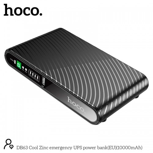 ДБЖ для Wi-Fi роутера UPS Hoco DB63 Cool Zinc 10000mAh 5V/9V/12V black