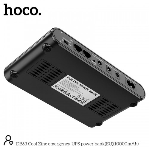 ДБЖ для Wi-Fi роутера UPS Hoco DB63 Cool Zinc 10000mAh 5V/9V/12V black