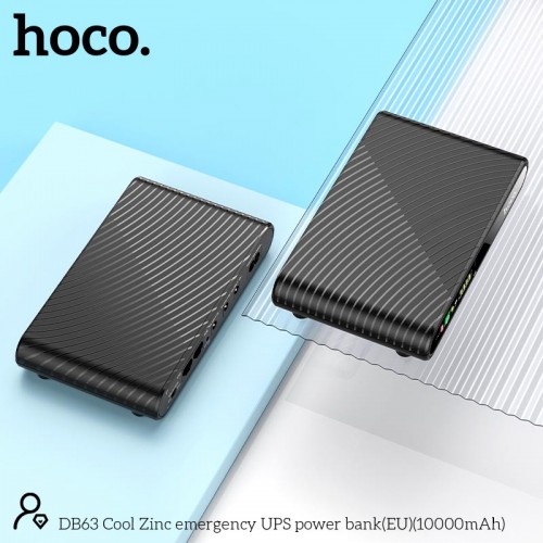 ДБЖ для Wi-Fi роутера UPS Hoco DB63 Cool Zinc 10000mAh 5V/9V/12V black