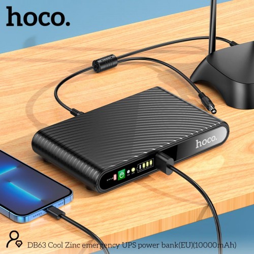 ДБЖ для Wi-Fi роутера UPS Hoco DB63 Cool Zinc 10000mAh 5V/9V/12V black