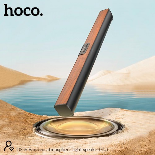 Саундбар Hoco Bamboo атмосферний світловий динамік DS56 BT5.1 30W, 2.5 год коричневий