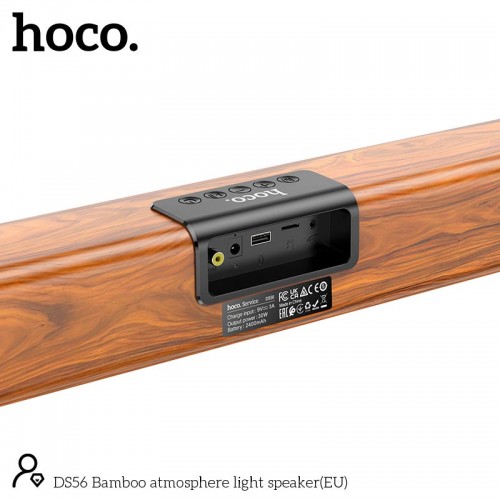 Саундбар Hoco Bamboo атмосферний світловий динамік DS56 BT5.1 30W, 2.5 год коричневий