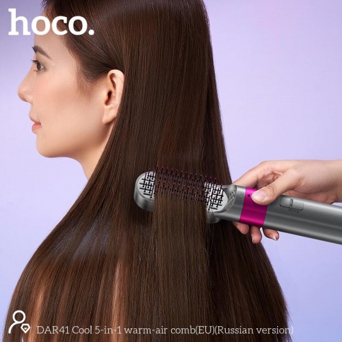 Фен-стайлер для волосся HOCO Cool 5-в-1 гребінець з теплим повітрям DAR41 (46°C-80°C-110°C, 38 000 об/хв) рожево-червоний