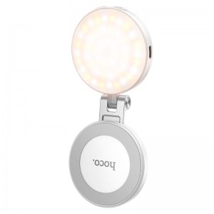 Портативне селфі-світло HOCO Profit magnetic fill light K161 130лм, 2800-5000K білий