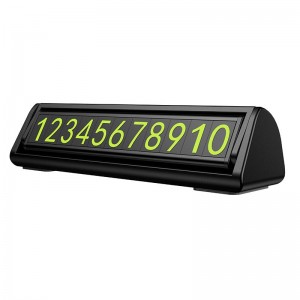 Автомобильная визитка Hoco на панель автомобиля car parking sign ZP131 black